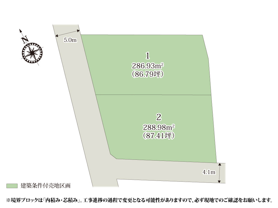 クライン古河市諸川第1期【建築条件付き売地】の画像