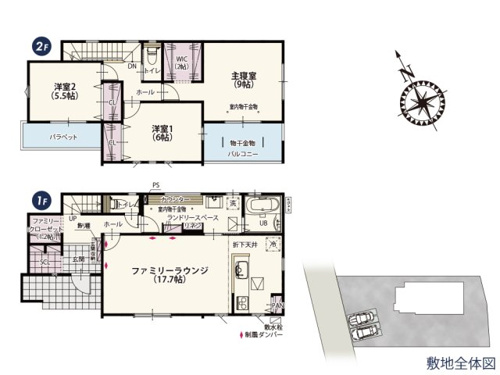 【その他】 | 【お好きな間取りで建築可能】