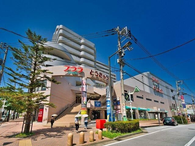 エスポワール杉田の周辺