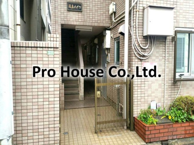 【エントランス】 | 福島ハイツ