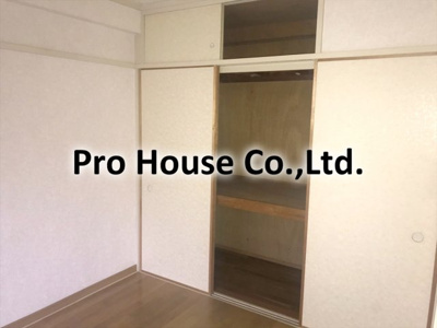 【収納】 | 福島ハイツ