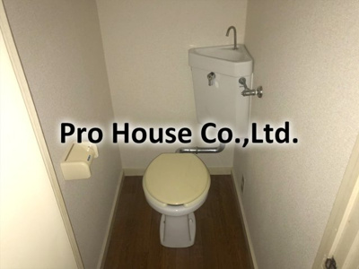 【トイレ】 | 福島ハイツ