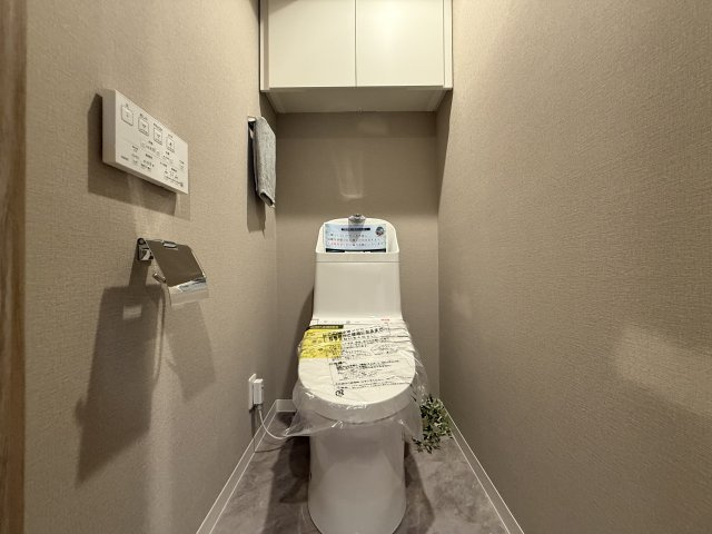 荘苑八事ビラージュ一番館のトイレ