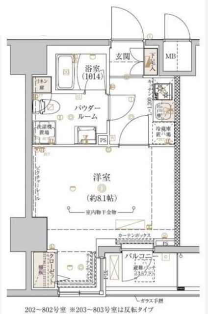 GROWS綾瀬の間取り|間取りです。