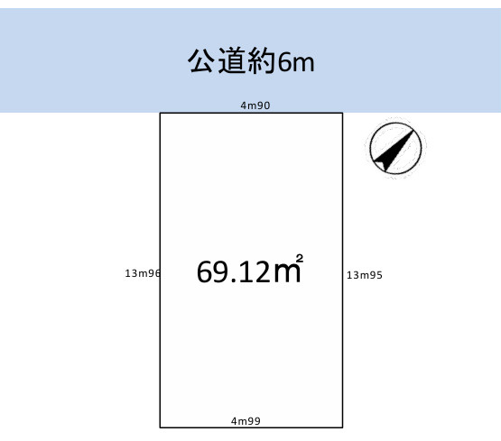 豊島区東池袋２丁目売地