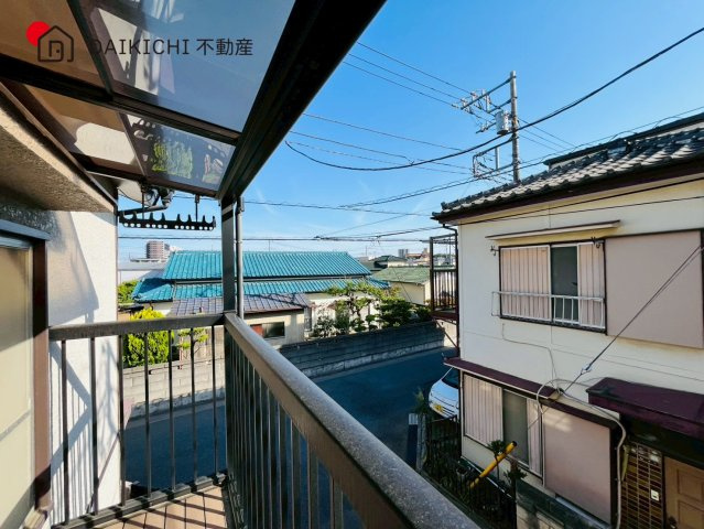 【バルコニー】 | 坂戸市関間1丁目　中古戸建