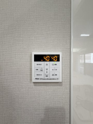 ライオンズマンション松屋町の設備