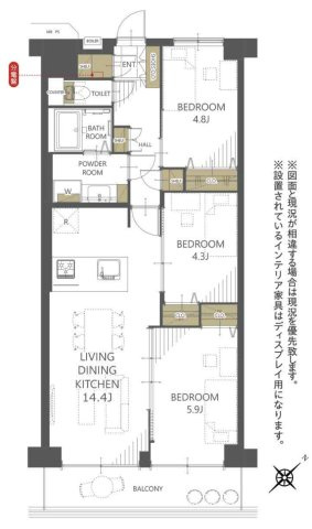 【間取り】 | 若葉台マンション