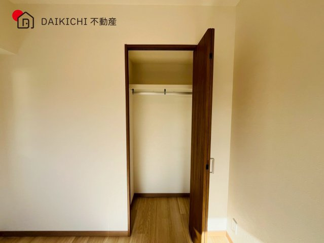 【収納】 | ライオンズガーデン若葉