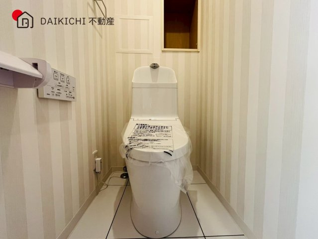 【トイレ】 | ライオンズガーデン若葉
