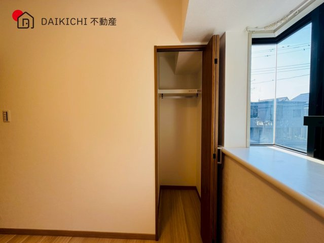 【収納】 | ライオンズガーデン若葉