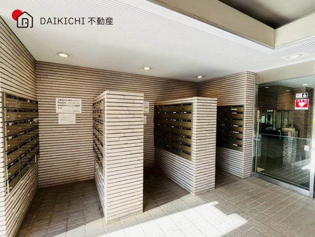 【設備】 | ライオンズガーデン若葉