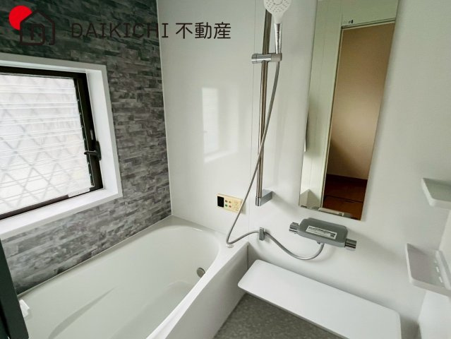 【浴室】 | 坂戸市にっさい花みず木3丁目　中古戸建