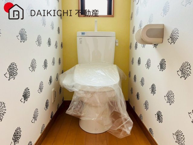 【トイレ】 | 坂戸市にっさい花みず木3丁目　中古戸建