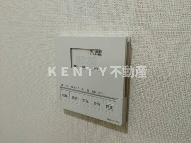 【設備】 | 品川シーサイドビュータワー Ⅱ | 浴室換気乾燥機