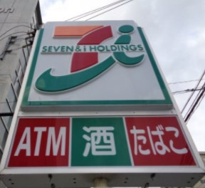タスク麦野の周辺|【コンビニエンスストア】セブンイレブン 福岡井尻3丁目店まで1186ｍ
