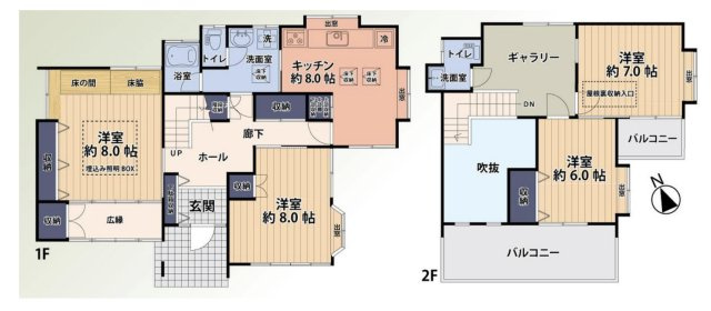 【間取り】 | 坂戸市中富町　中古戸建
