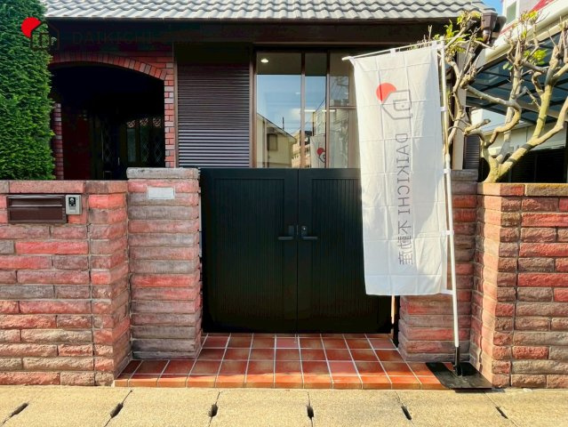 【エントランス】 | 坂戸市中富町　中古戸建