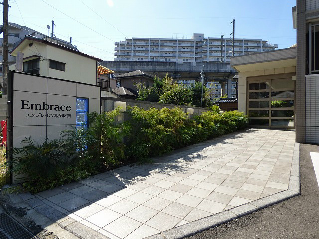 【展望】エンブレイス博多駅南 