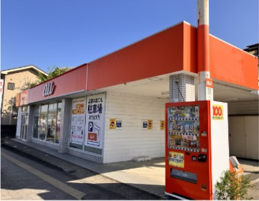 店舗　秦野市大秦町３５番地４