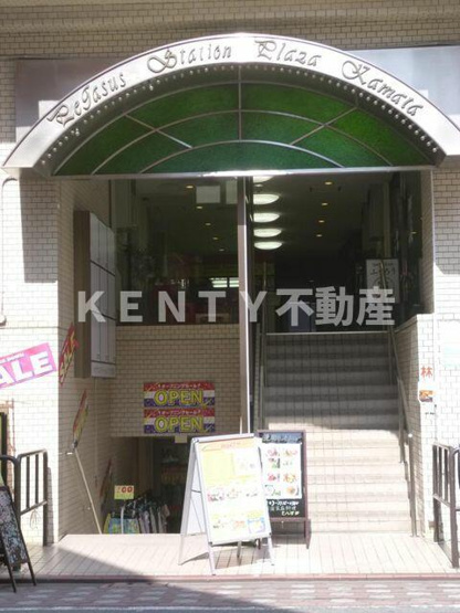 【エントランス】 | ペガサスステーションプラザ蒲田 | 毎日通るエントランスはこのようになっています
