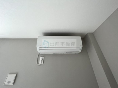【設備】 | 14 ONE FOUR MINAMI IKEBUKURO