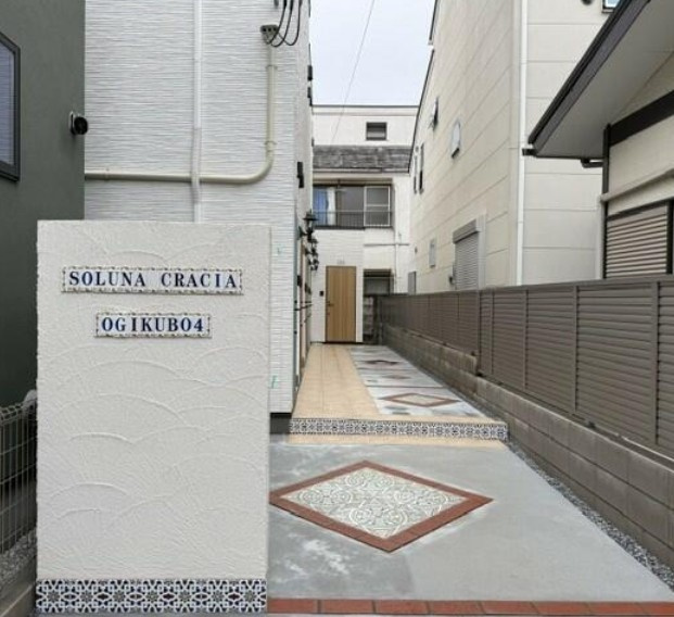ソルナクレイシア荻窪IVのその他