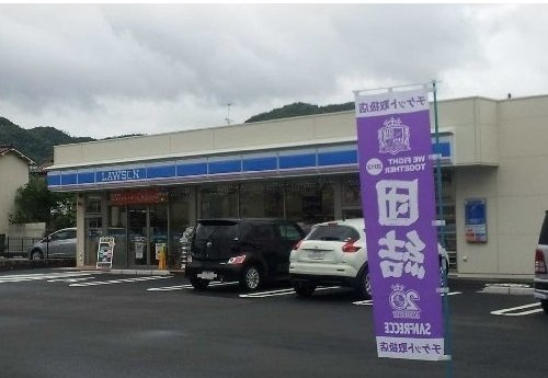 セブンコート長束駅前　Ｂ棟の周辺|ローソンまで400m