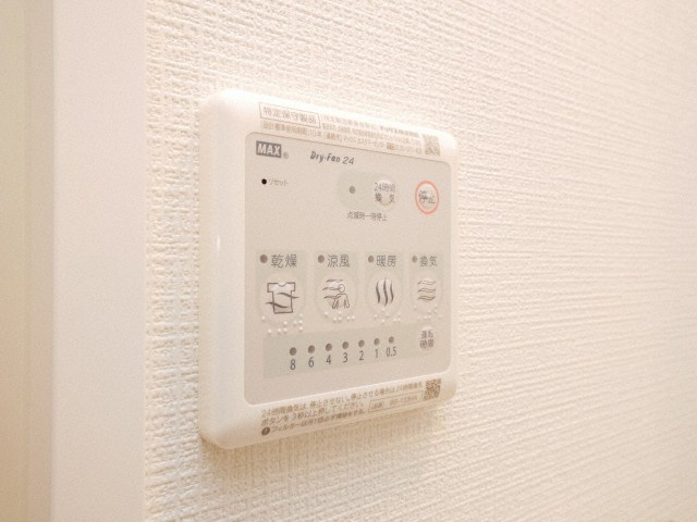 エスリードレジデンス大阪本町の設備