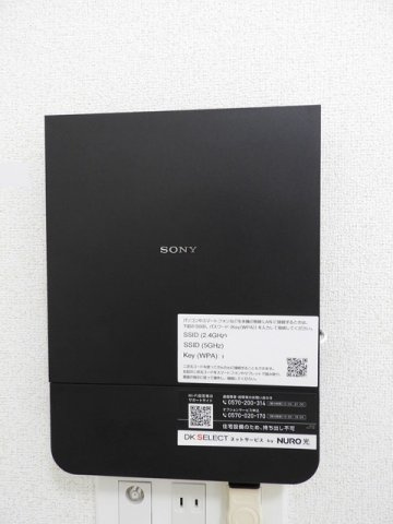 ヴィラ　ビスタの設備