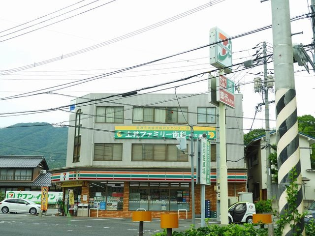 ヴィラ　ビスタの周辺|セブンイレブンまで190m