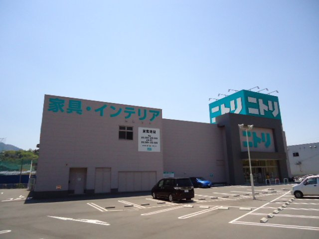 サンガーデンⅡの周辺|ニトリ広島海田店まで3,266ｍ