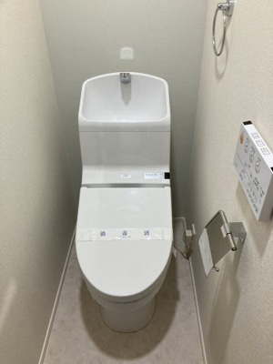 【トイレ】 | ヒルズ渡田東町 | 嬉しい温水洗浄便座