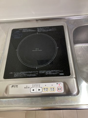 【キッチン】 | ヒルズ渡田東町 | 火災の心配の少ないIHコンロ