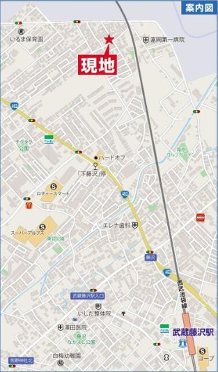 【仲介手数料無料】ハートフルタウン入間市東町　全2棟　A号棟の地図