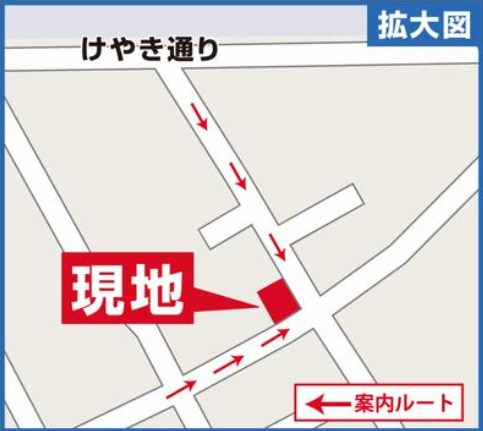 【仲介手数料無料】ハートフルタウン入間市東町　全2棟　A号棟の地図