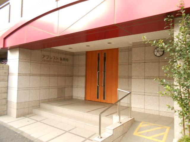 ＰＡＬＷＩＳＨ弘明寺のエントランス