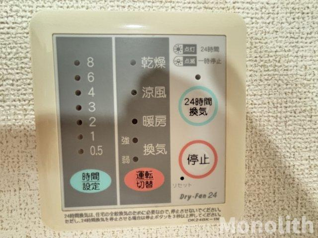 セントレジデンスの設備