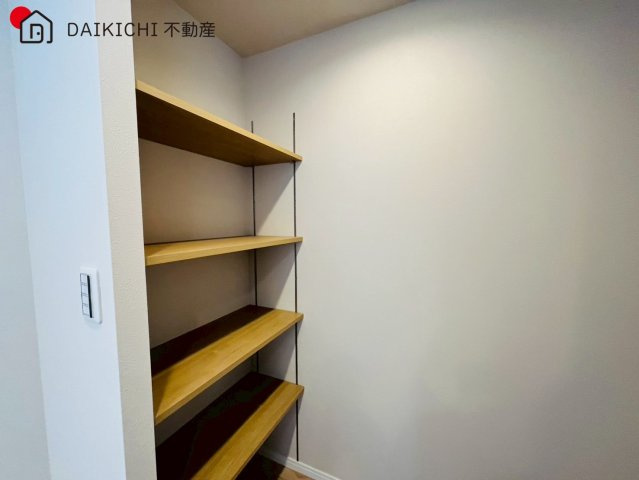 【収納】 | グランステージ坂戸