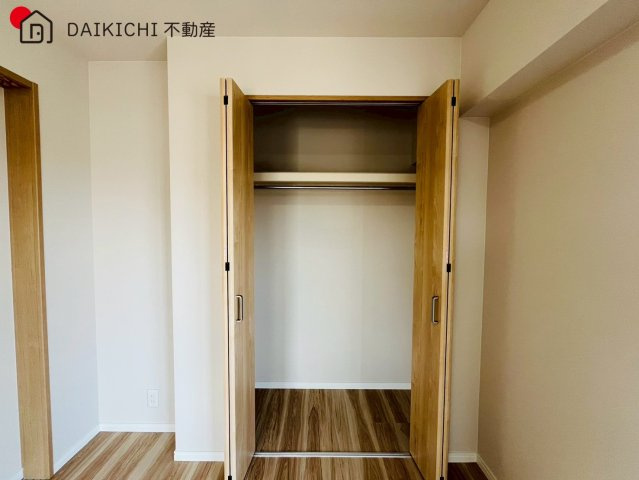 【収納】 | グランステージ坂戸