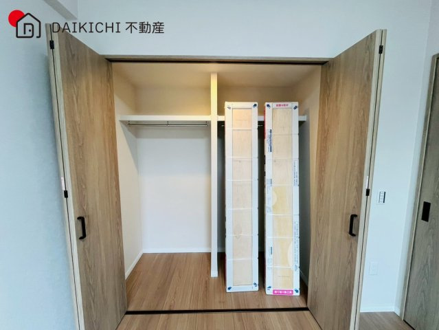 【収納】 | レーベンリヴァーレ坂戸リッツ