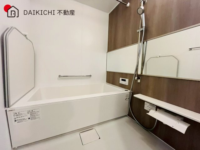 【浴室】 | レーベンリヴァーレ坂戸リッツ