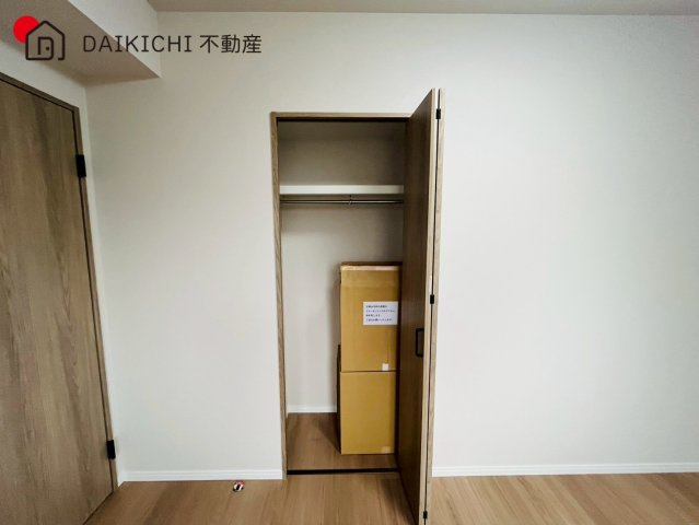 【収納】 | レーベンリヴァーレ坂戸リッツ