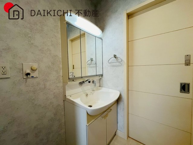 【独立洗面台】 | 坂戸市にっさい花みす木　中古戸建