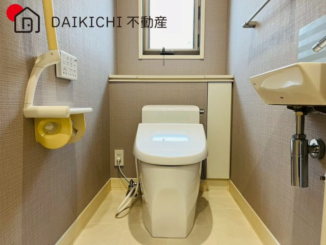 【トイレ】 | 坂戸市にっさい花みす木　中古戸建