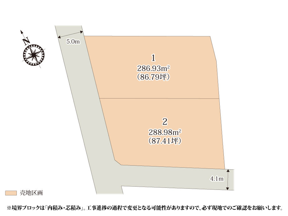 クライン古河市諸川第1期【建築条件無し売地】の画像