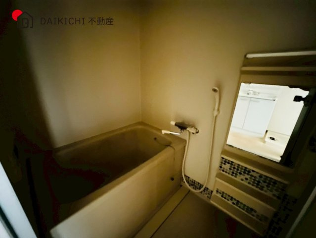 【浴室】 | アーベイン若葉台