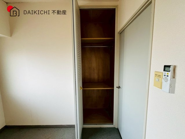 【収納】 | アーベイン若葉台