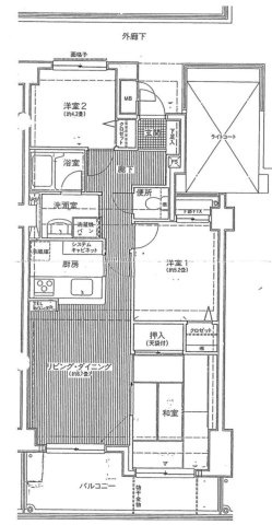 【間取り】 | アーベイン若葉台