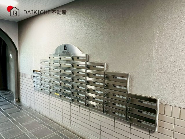 【設備】 | アーベイン若葉台